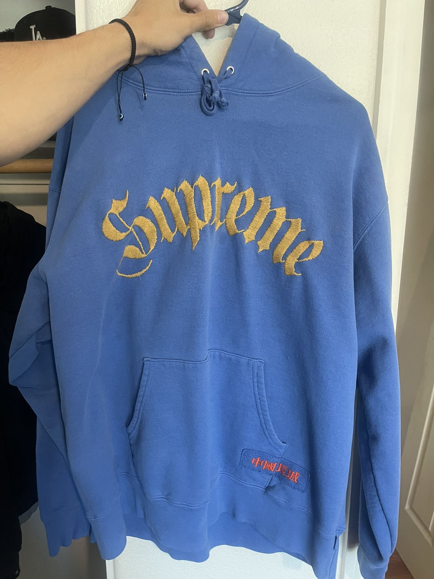 Supreme Hoodie