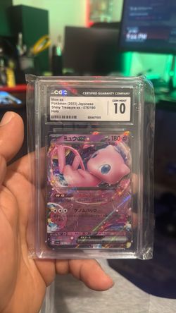 CGC 10 Mew ex Japanese Shiny Treasure Holo