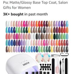 Gel Nail Kit - NEW! 42 colors