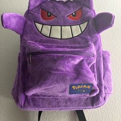 Gangar backpack