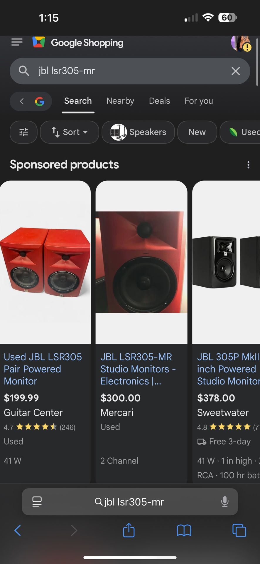 JBL lsr305-mr Series 3
