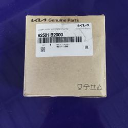 92501 B2000  LAMPS 