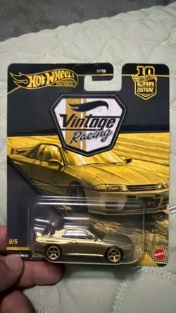 GOLD SKYLINE