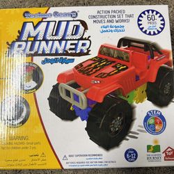 Mud Runner (New)