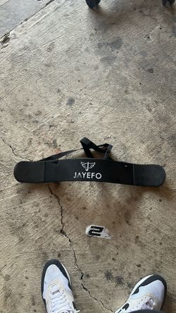 Jayefo Curl Strap