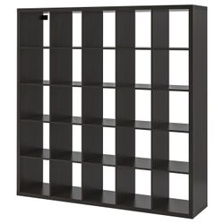 TWO IKEA Kallax 5x5 Shelving Units