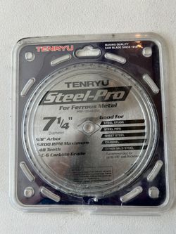 New Tenryu 7 1/4” Saw Blade 