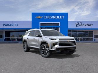 2026 Chevrolet Traverse