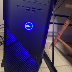 Dell Inspiron 5675/AMD Ryzen