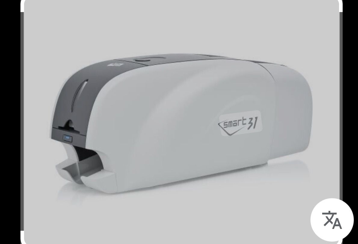 IDP CARD PRINTER SMART 31s