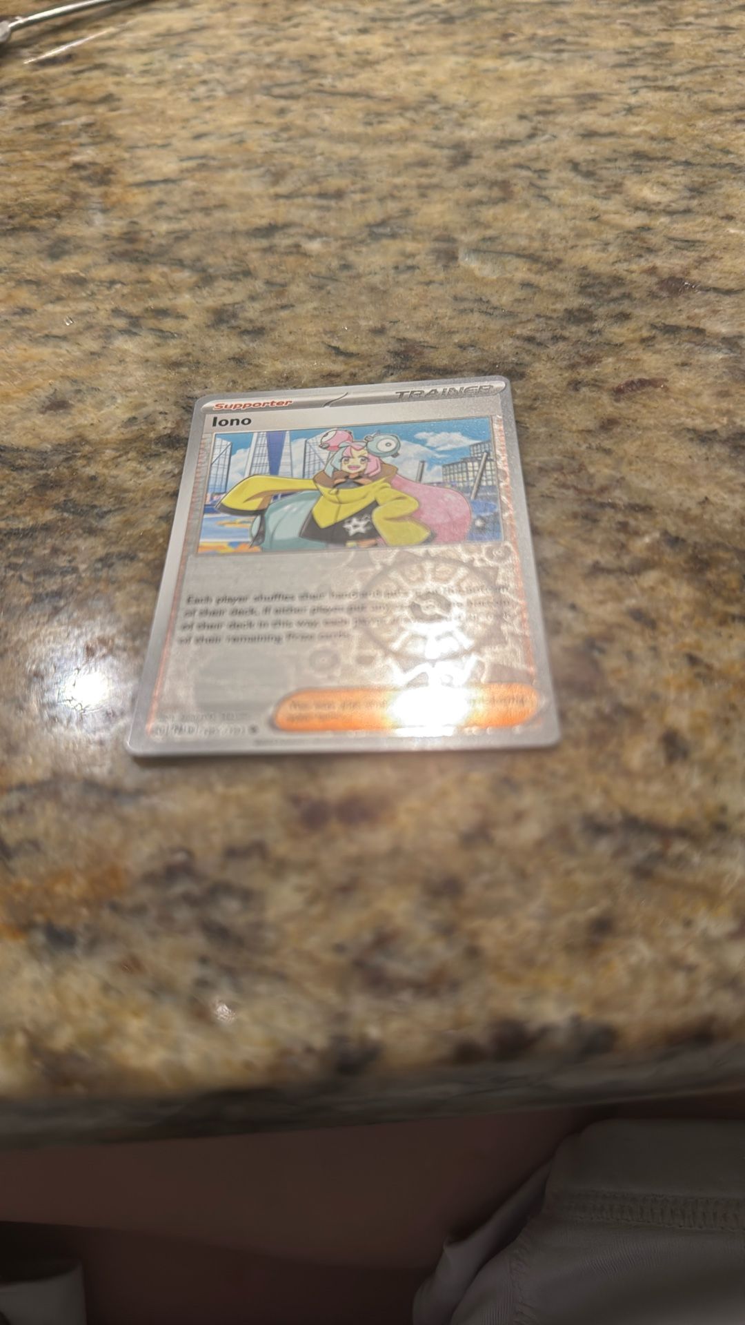 Lobo Pokémon Trainer