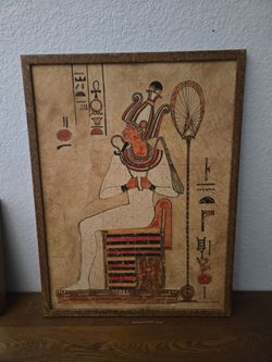 Framed Egyptian Pharaoh Art Print