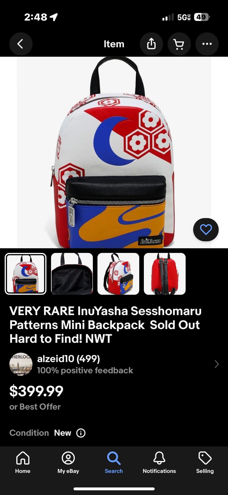 InuYasha Sesshomaru Patterns Pokemon Anime BioWorld Mini Backpack Purse NWT RARE for Sale in Scottsdale AZ OfferUp
