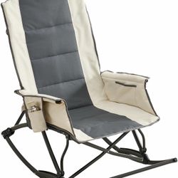 Rocking Camping Chair Oyster White