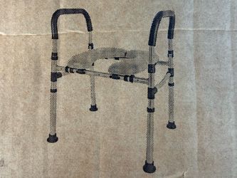 Brand New Raised Toilet Seat for Elderly Adults