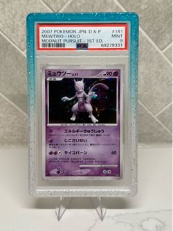*RARE* Mewtwo 2007 D&P Holo Perfect Swirl🌀 *PSA 9*