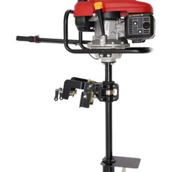 New In Box - 5hp Outboard Boat Motor
