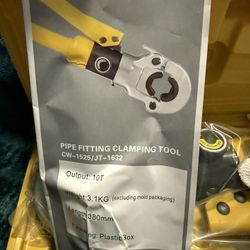 Pipe Fitting Clamping Tool