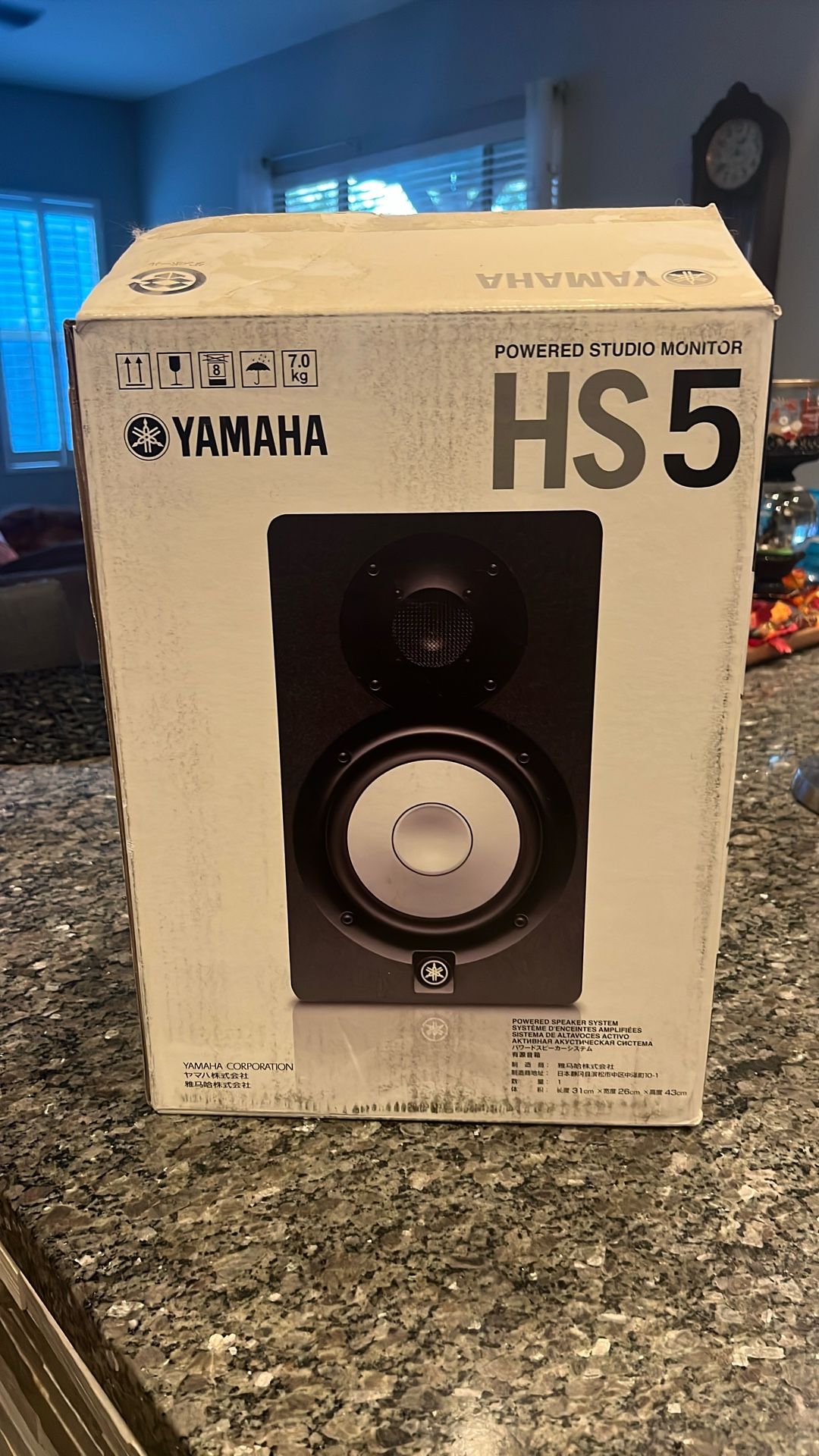 Yamaha HS5 Powered Speaker *** Like New***