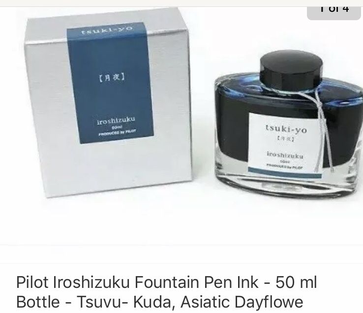 Pilot Iroshizuku Fountain Pen Ink - 50 ml Bottle - Tsuvu- Kuda, Asiatic Dayflowe