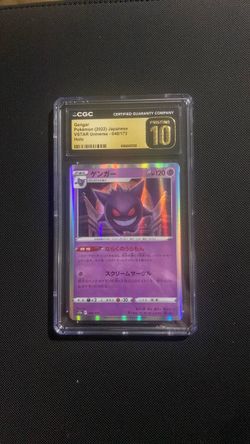 Gengar Holo CGC Pristine 10 Japanese Pokemon Card