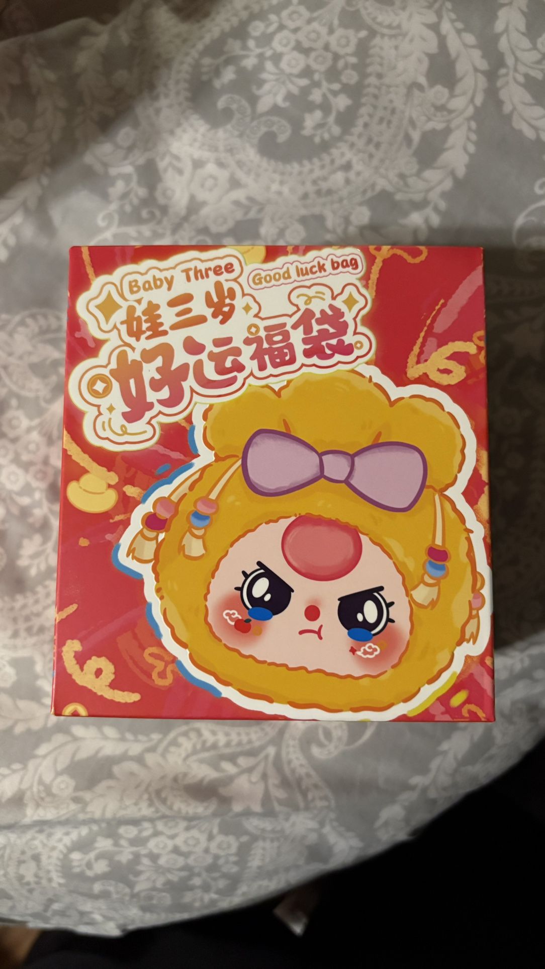 Baby Three Good Luck Bag Blind Box