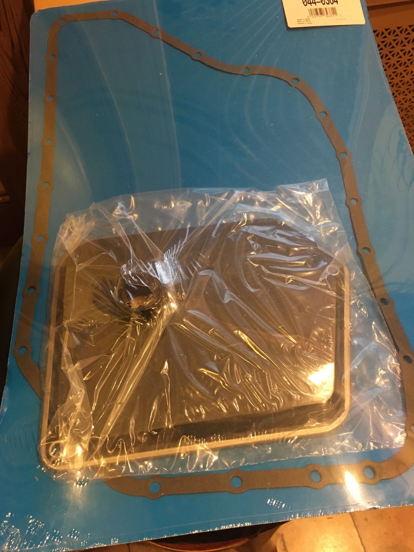 Audi transmission filter