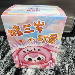 NEW Baby Three  BB3 Little Cutie Blind Box Sealed

Pick up 77095 near Telge/West 