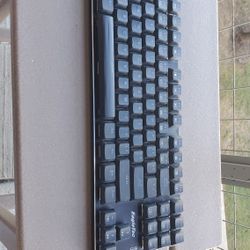Wired mechanical keyboard