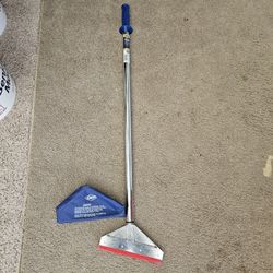 Adjustable Razor Floor Scraper 8-in