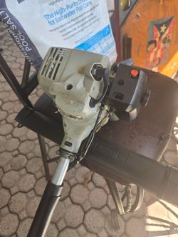 Echo gas trimmer