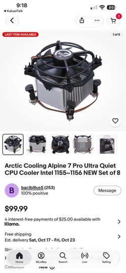 Brand new Arctic Cooling Alpine 7 Pro Ultra Quiet CPU Cooler Intel 1155~1156