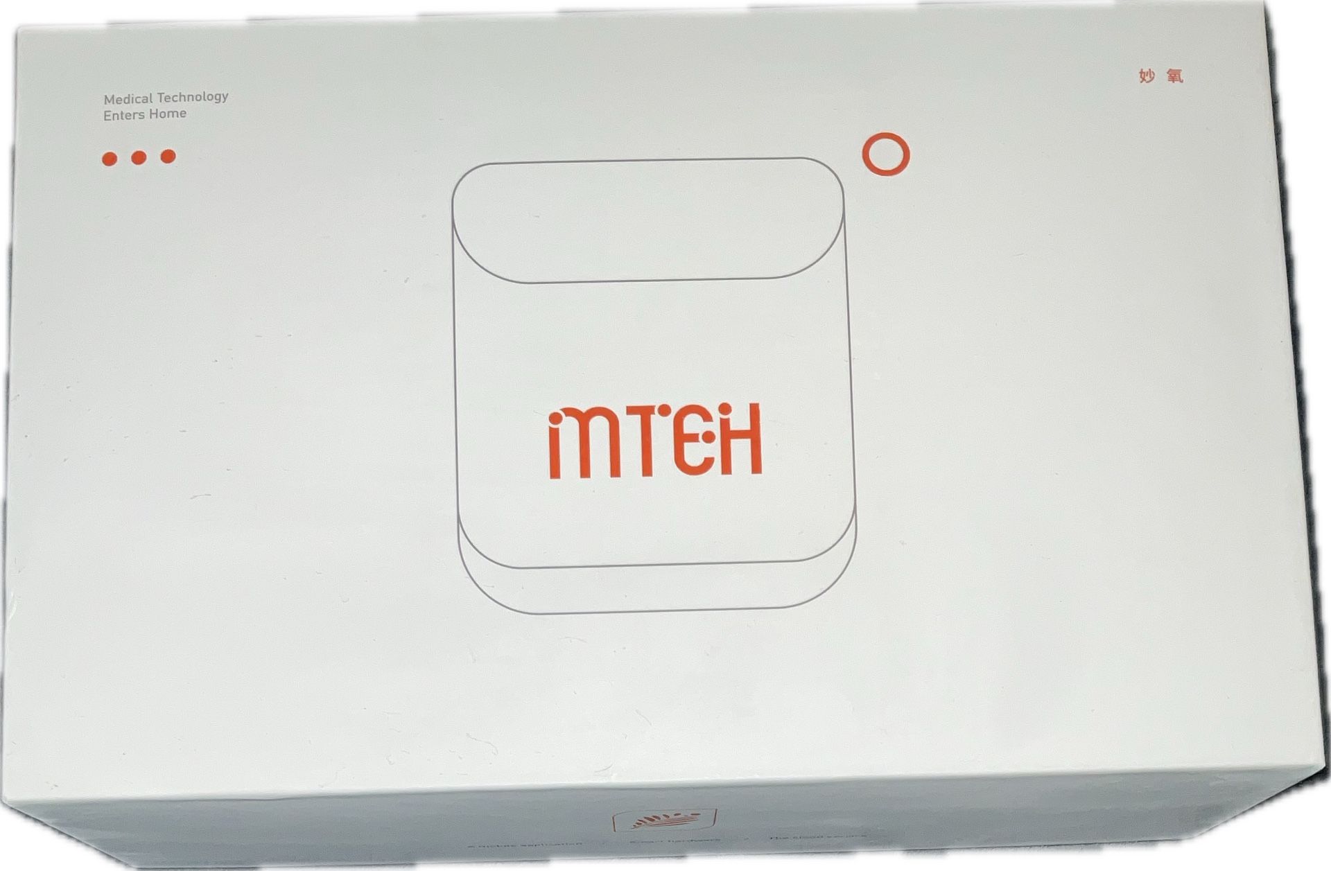 MTEH Health Battery Portable Mini Oxygen Concentrator
