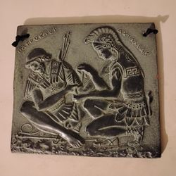 Vintage Collectible Trojan Heros Achilles & Patroclus Stone Bronze Painted Plaque 6 in by 6 in Made in Greece