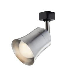 Hampton Bay Flared Brushed Nickel Integrated LED Linear Track Step Head