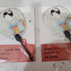 Japanese Flat Fan In The Envelope Sealed