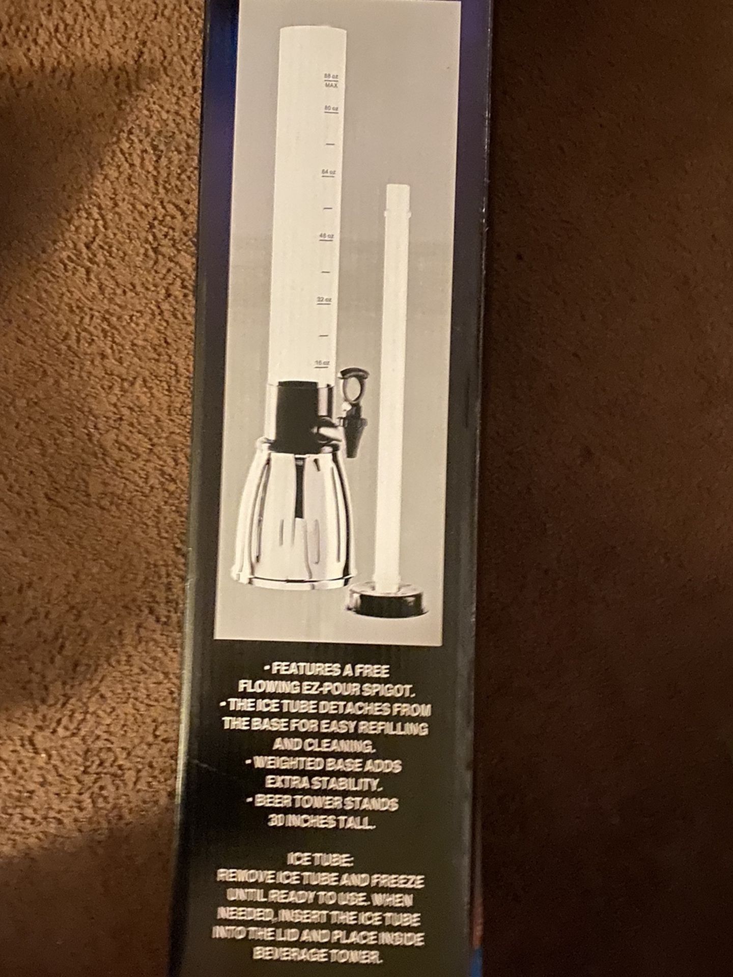 Beverage Tower