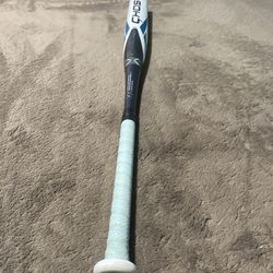 Easton Ghost 2025 Double Barrel 