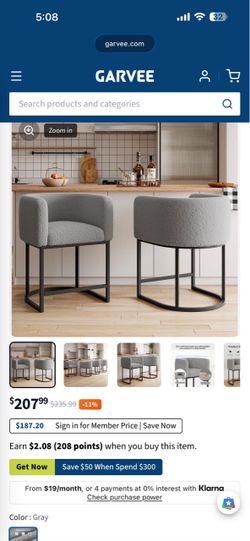 Boucle Bar Stools, set of 2 Gray with black steel frame ✨New in Box ✨