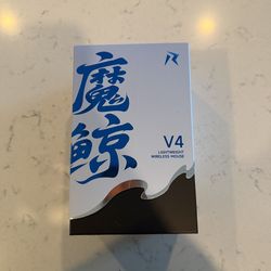 Leviathan V4 Gaming Mouse