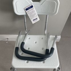 Bath Chair Brand New