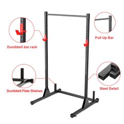 UPREIGN Power Tower Dip Station, pull up bar, dumbbell bar rack/plate shelves. 500 lbs capacity. 