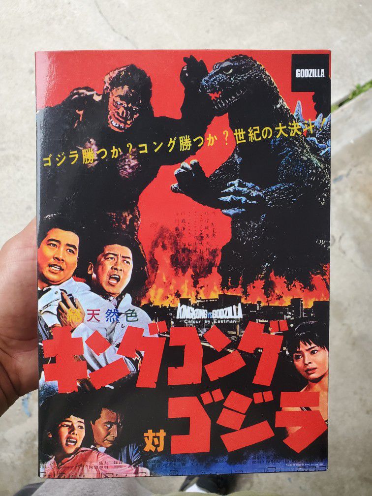 Godzilla Neca Figure 