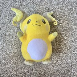 Raichu Pokémon Banpresto I Love Pikachu 2016 Plush Toy Doll Japan