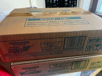 Japanese sealed Pokemon cases