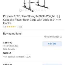 Power Rack