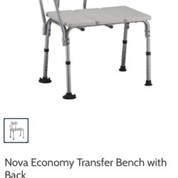 Adjustable Shower Bench With Back Seat