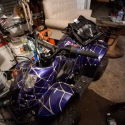 Yamaha ATV Ice Bear 2022 Series 