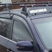 Yakima Pillar Roof Rack (board/ski Mount Included)