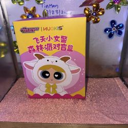 Powerpuff Girls HUGKIS Forest Party Blind Boxes
